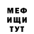 MDMA VHQ Stas Salikov