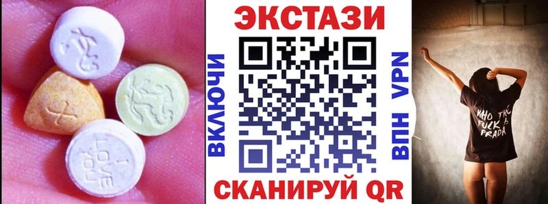 даркнет наркотические препараты  наркота  Далматово  Экстази Philipp Plein  mega  