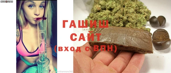 меф Аркадак