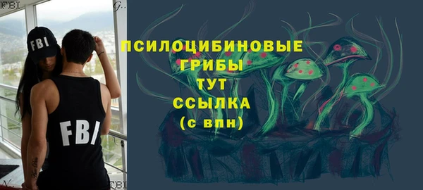 меф Аркадак