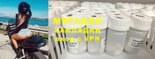 каннабис Грязовец