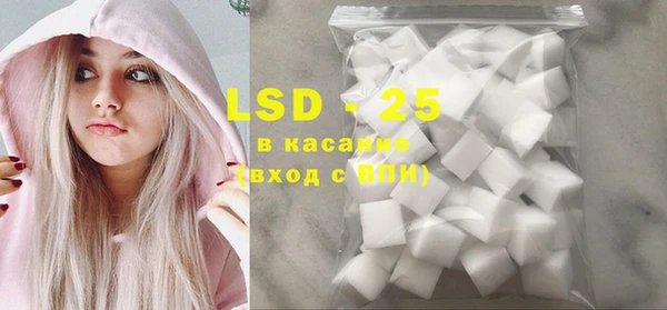 2c-b Грязи