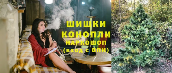 кокаин перу Арсеньев