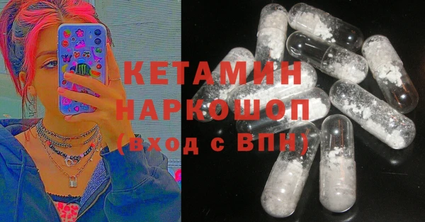 дурь Армянск
