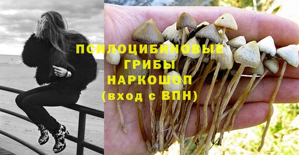 герыч Балабаново