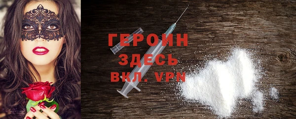 меф Аркадак