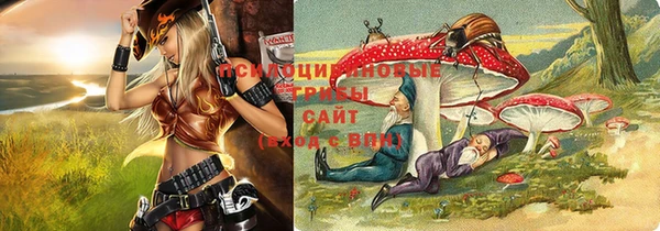 кокаин перу Арсеньев