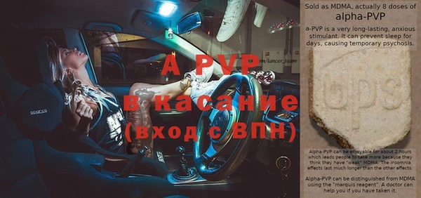 меф Аркадак