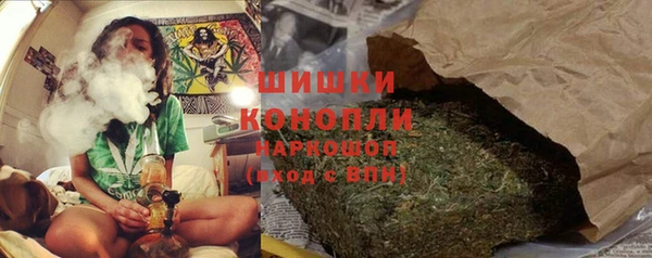 мяу мяу мука Губаха