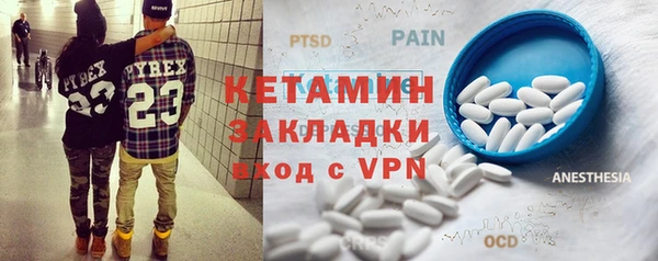 меф Аркадак