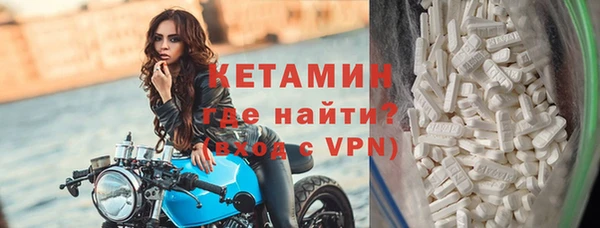 шишки Балахна