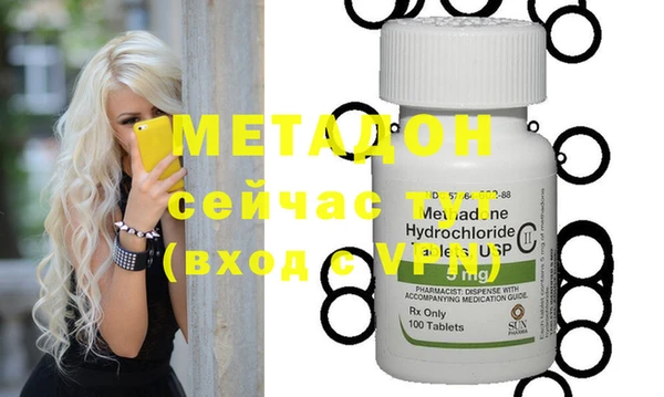 меф Аркадак