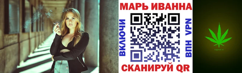 OMG ссылки  Далматово  Конопля LSD WEED 